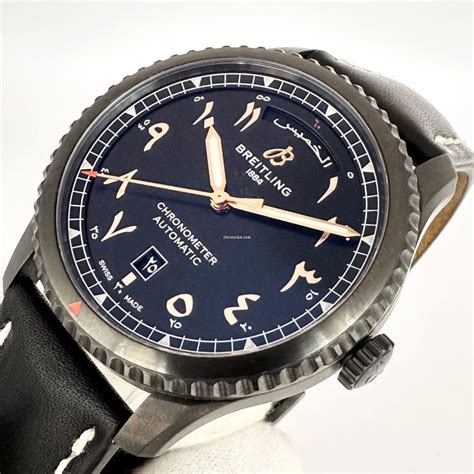 breitling aviator 8 arabic edition.